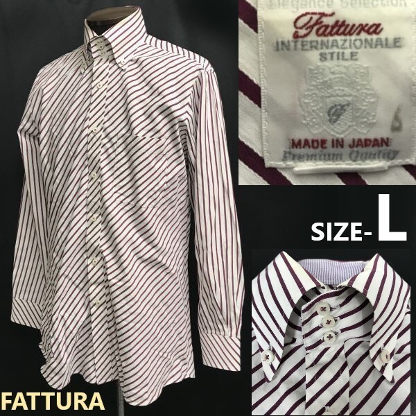 日本製★FATTURA/ファットゥーラ★長袖ドレスシャツ【メンズL/white×purple/白×紫/ストライプ柄】コットン/Tops/Shirts◆SBH852拍卖