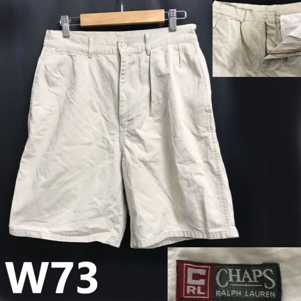 90s-00s/Vintage★CHAPS RALPH LAUREN/ラルフローレン★ショート/ハーフパンツ【メンズ73/beige/ベージュ】半ズボン/Pants/Trouser◆cBH802拍卖
