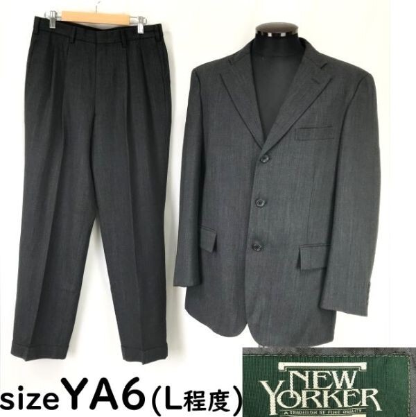 ニューヨーカー/NEWYORKER★春夏/ピンドット柄/ジャケット/スーツ/上下セットアップ【YA6/メンズL程度/ダークグレー】背抜き◆cBH712-b拍卖