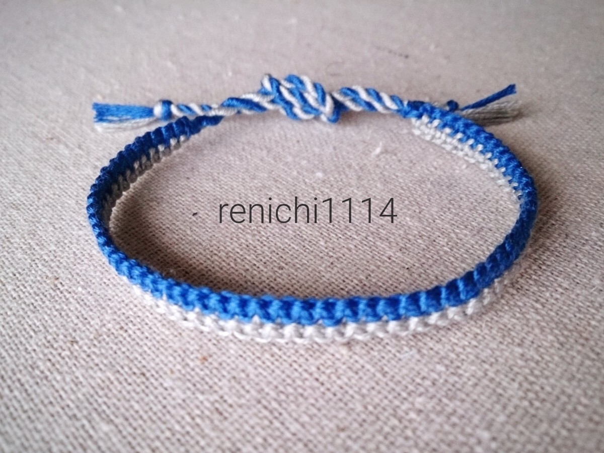 ミサンガ☆青&グレー☆ブレスレット☆アンクレット拍卖