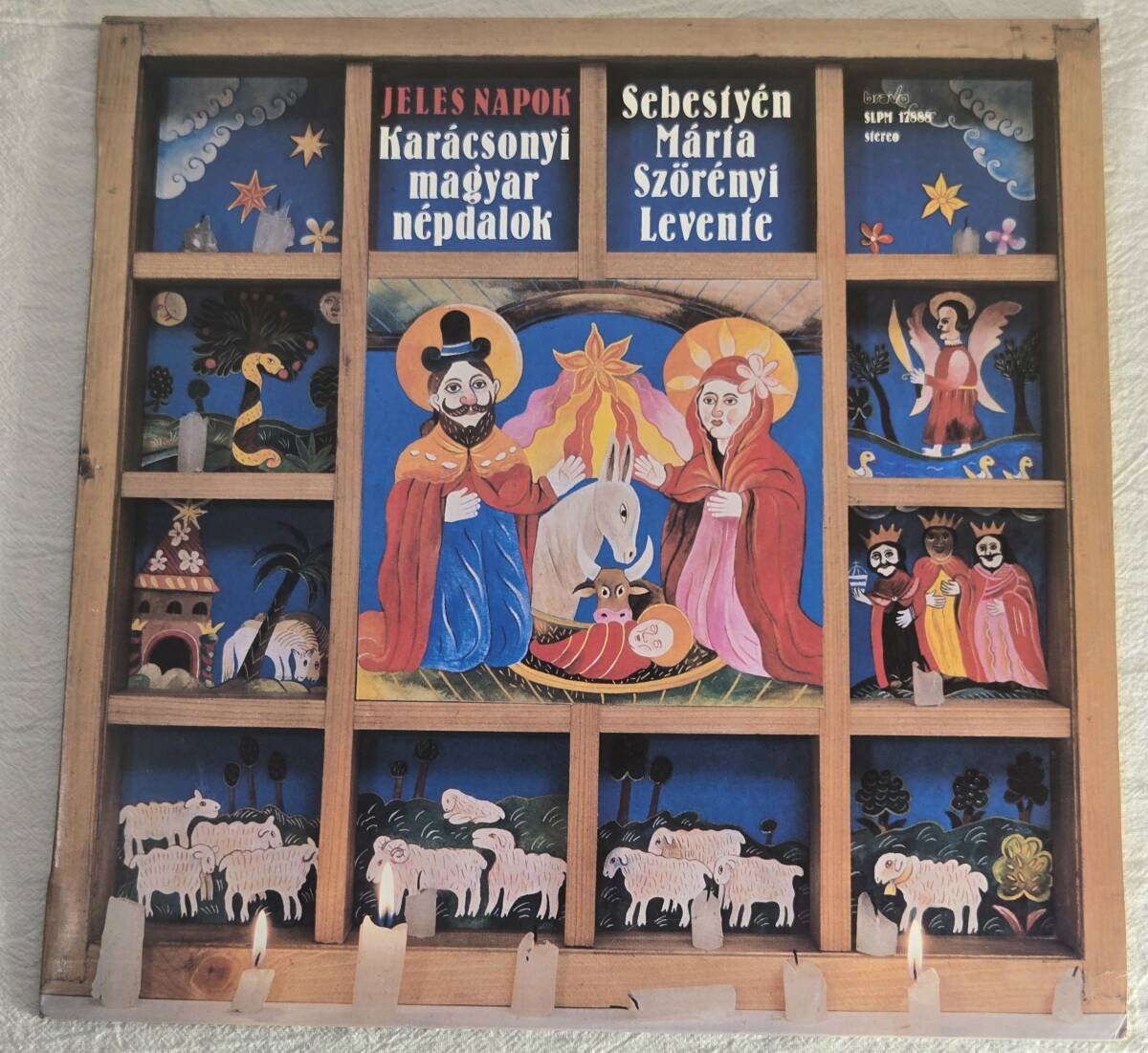 ★入手困難! ハンガリー オリジナル LP レコード★ Sebestyen Marta / Szrnyi Levente / Jeles Napok ハンガリー民謡 ワールドミュージック拍卖