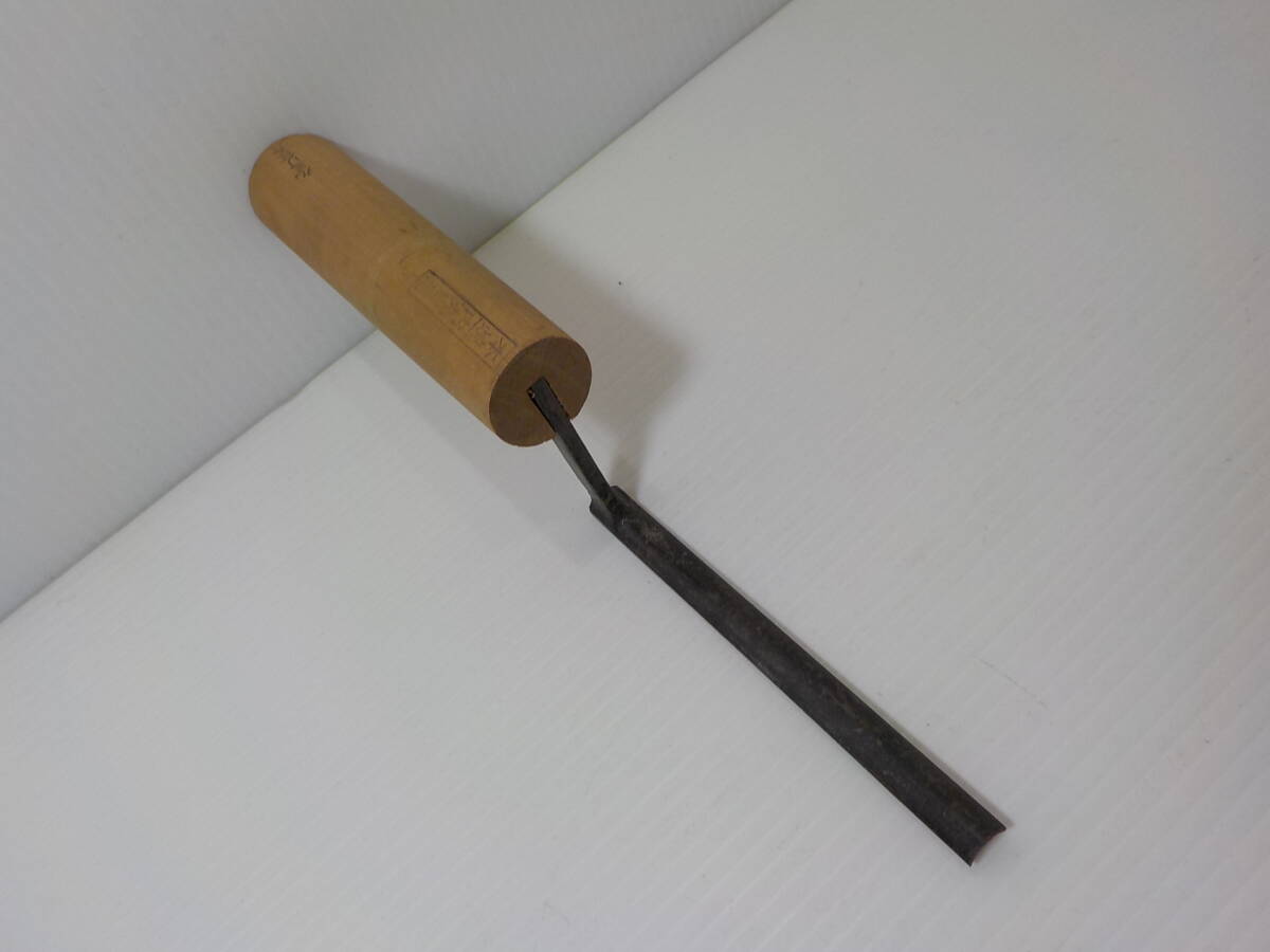 d615★大阪上六 本焼 内丸目地9mm ひょうたんト 拍卖