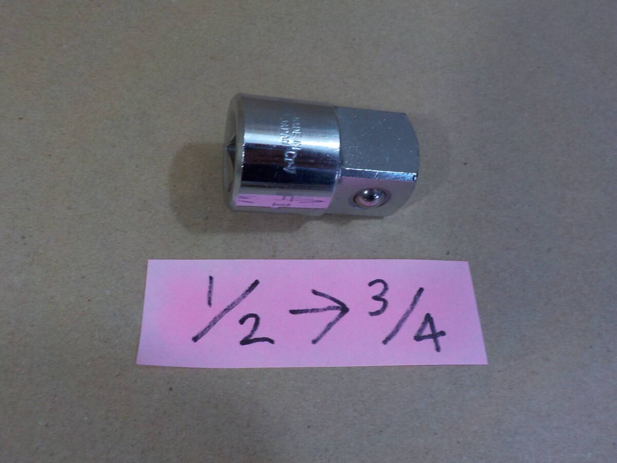 d459★ストレート製(FLAG)変換ソケット拍卖