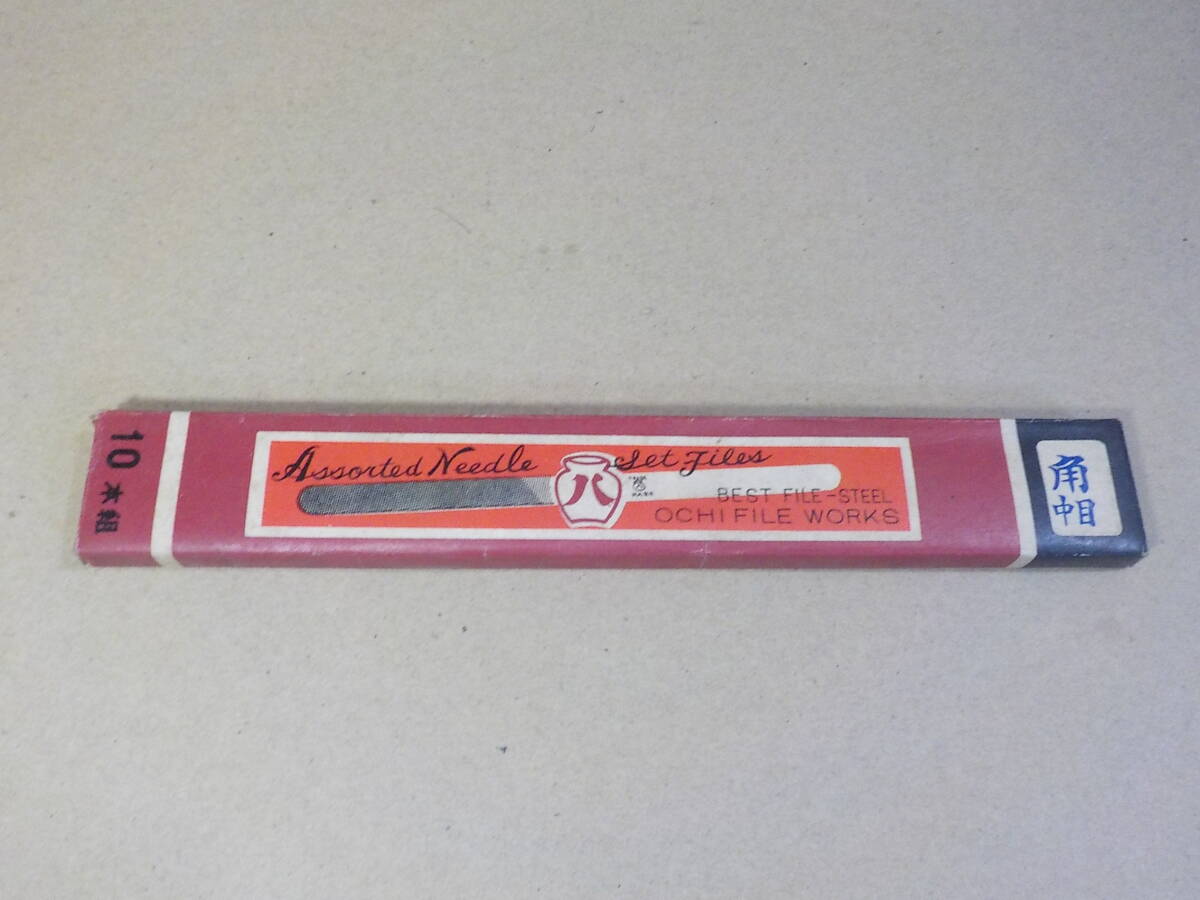 d614★壺八 角 中目 10本まとめて ツボ八 つぼ八 デットストック拍卖