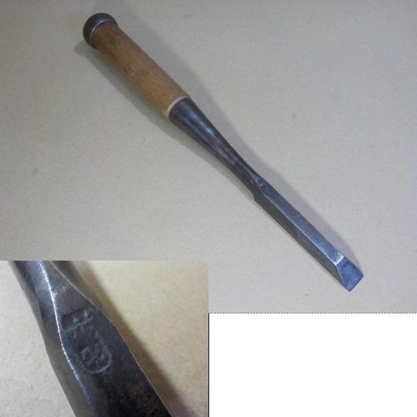 d441★約15mm鑿 のみ拍卖