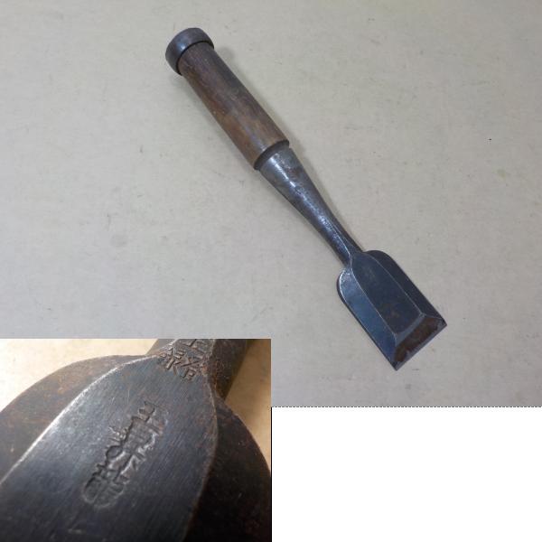 d102★玉昇龍 約36mm鑿 のみ拍卖