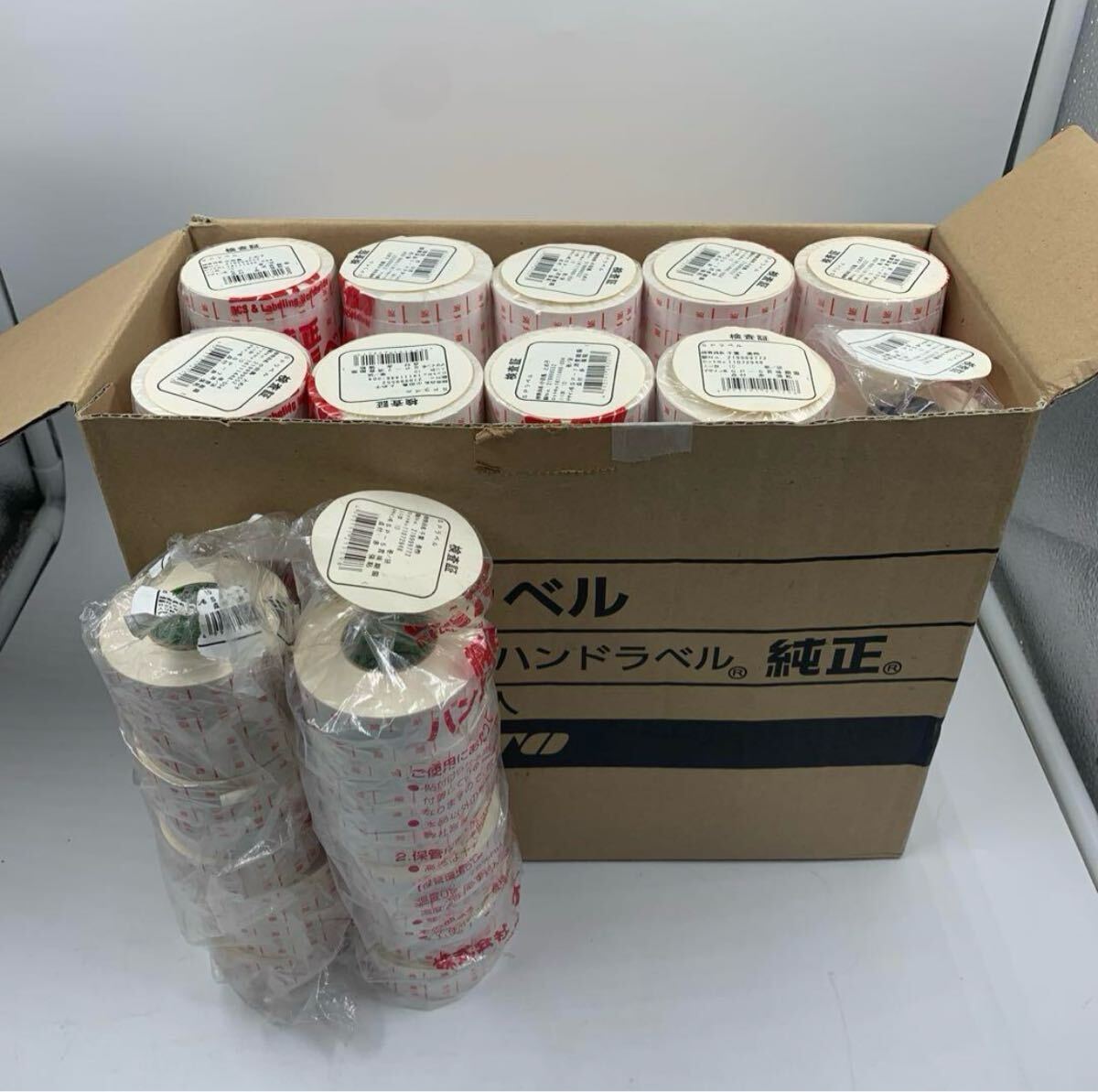 【S.T105】SATO サトー ハンドラベル純正セット まとめ売り 未開封9セット 開封済み欠品3セット計12セット拍卖