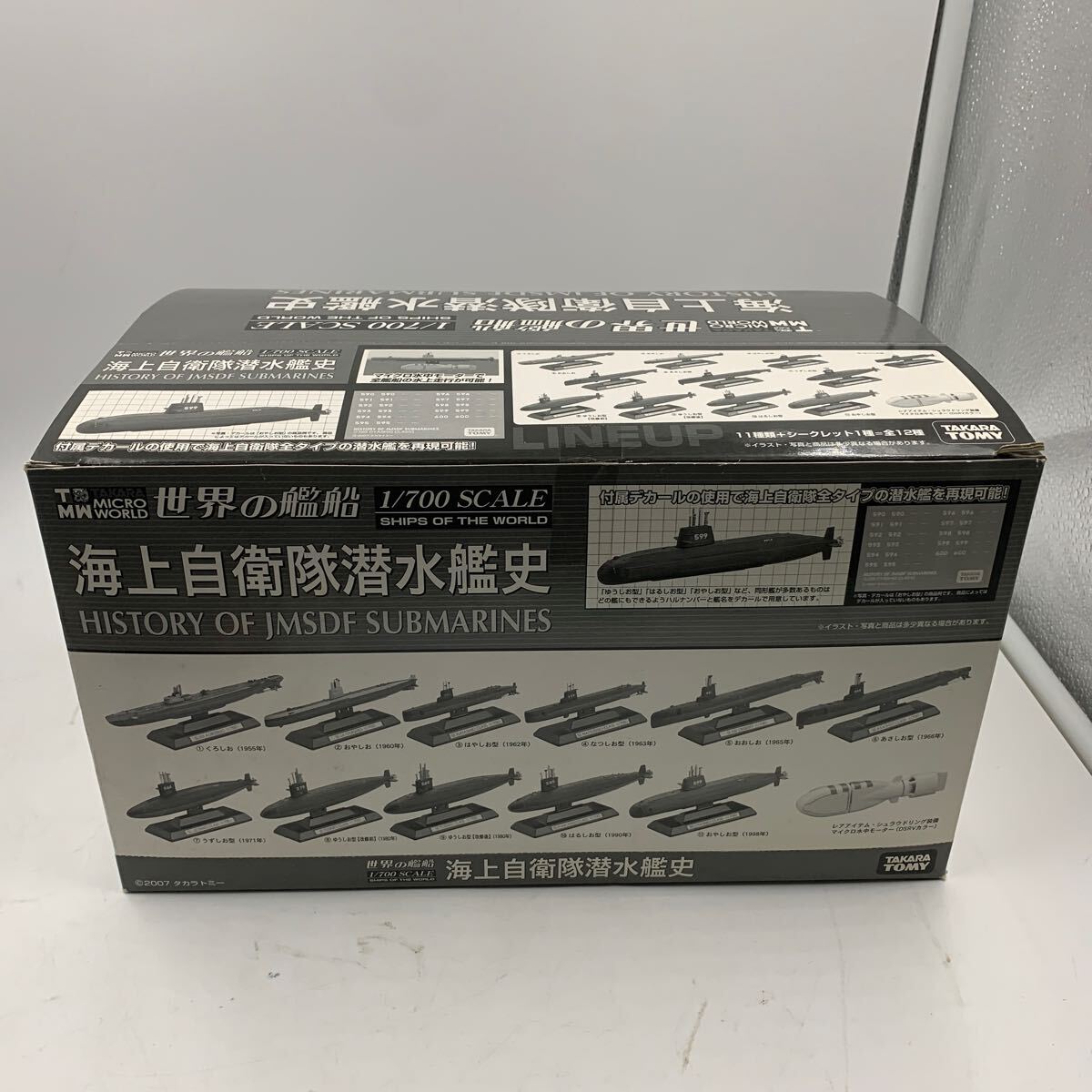 【S.T101】タカラトミー 1/700SCALE 世界の戦艦 海上自衛隊潜水艦史 12個 まとめ売り 中は未開封拍卖
