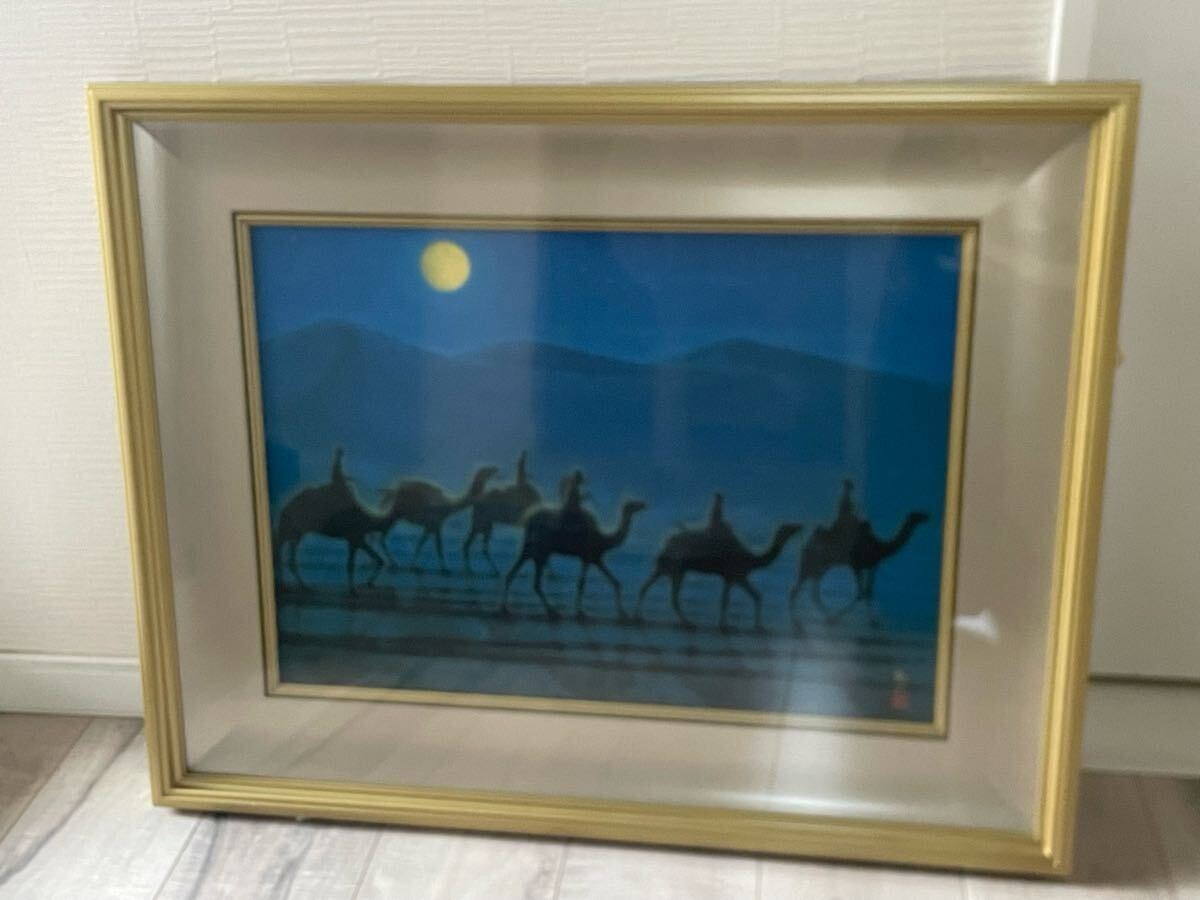 【真作】平山郁夫「月光流砂行」工芸画(岩絵の具方式) 約10号 院展理事長拍卖