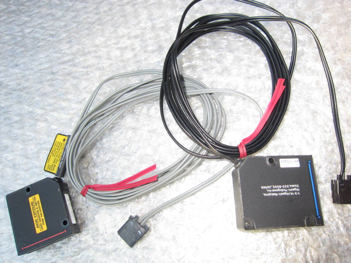 KEYENCEキーエンスLV-H300投光T/R受光LV-H300セット新品?センサヘッド透過型エリアタイプ高性能デジタルレーザーセンサ未使用品?最安値拍卖