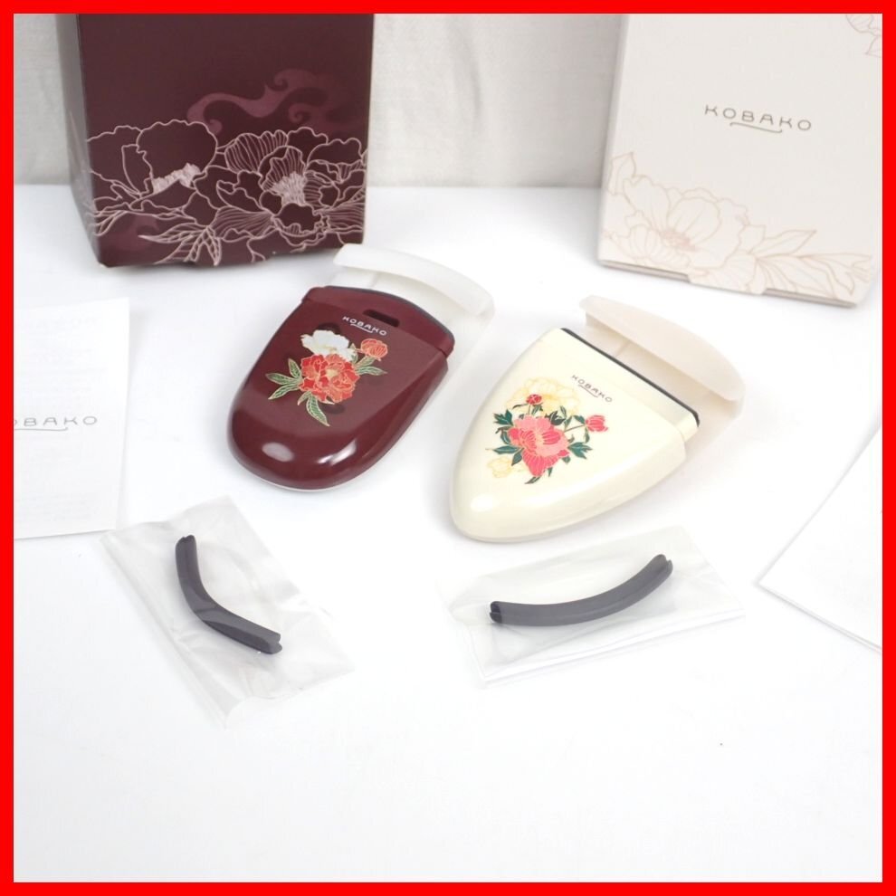 ★新品 貝印 コバコ アイラッシュカーラー センターカール マルーンフラワー + レギュラー アイボリーフラワー/ビューラー&2100000658拍卖