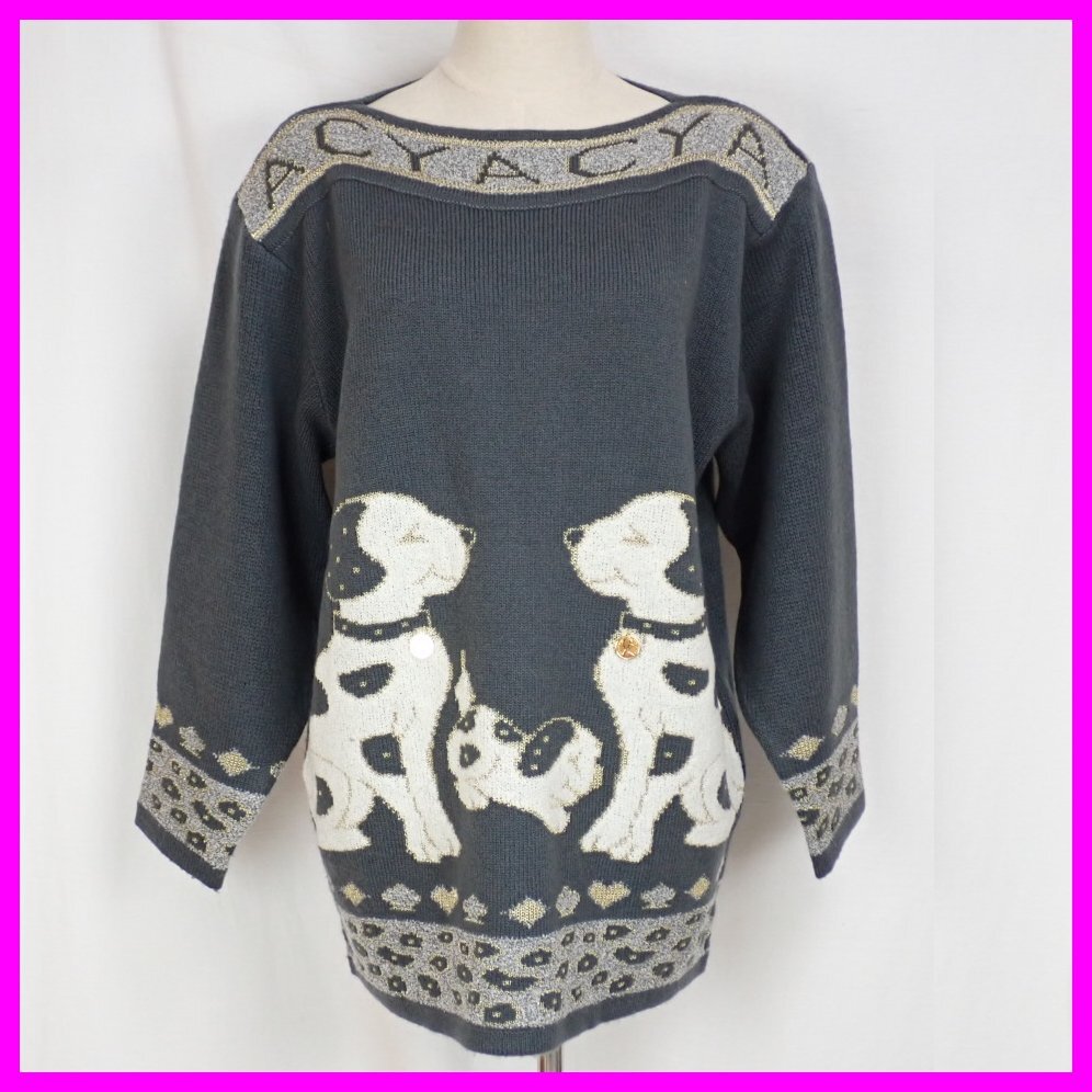 ◆eternal City/エターナルシティ 長袖ニット/セーター レディースM/グレー×ゴールド系/ウール混/日本製/オブロングネック&0000002159拍卖