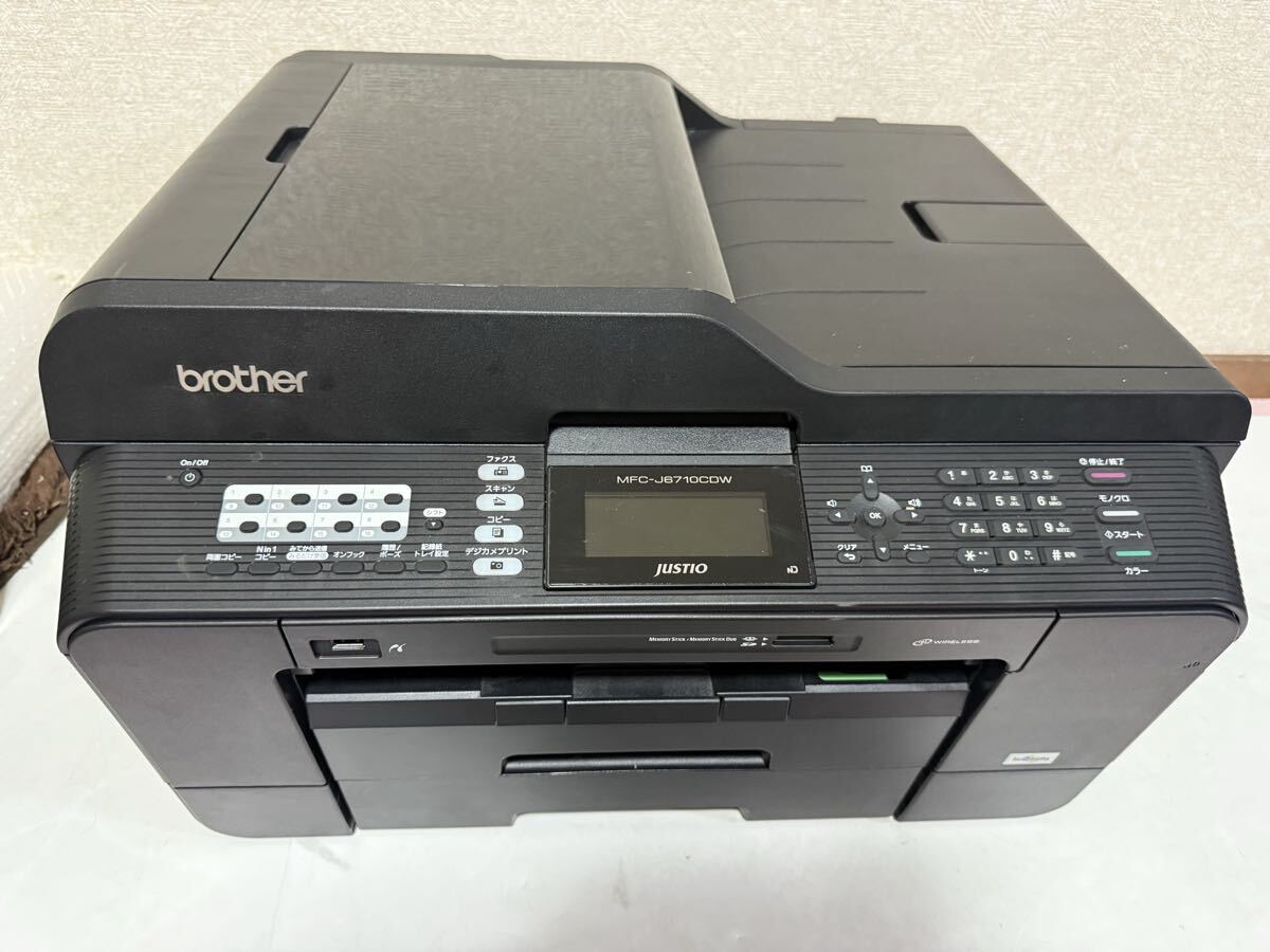 訳あり品 A3インクジェットFAX複合機 MFC-J6710CDW ブラザー拍卖