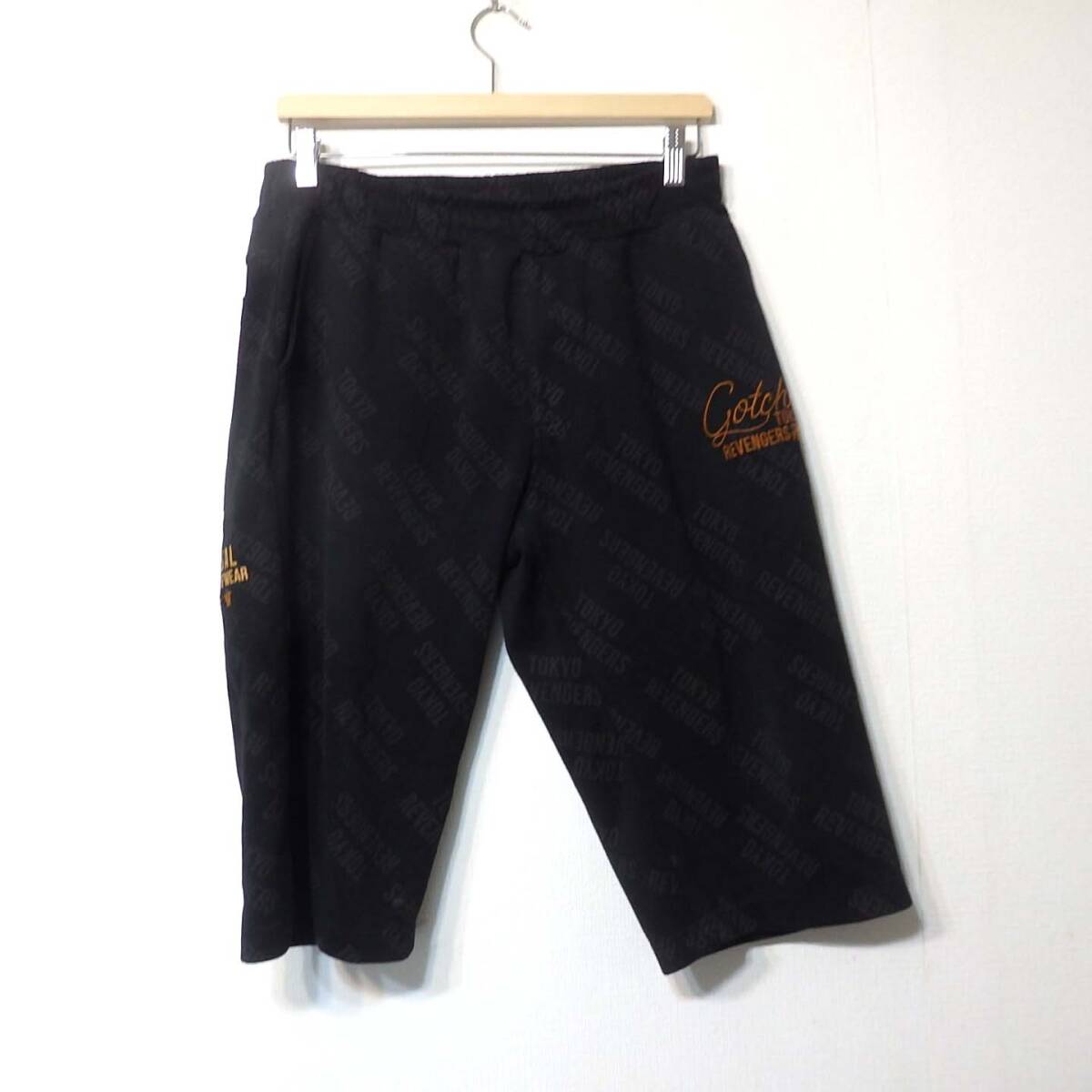 【送料無料】ガッチャ×東京リベンジャーズスウェットパンツ/Mサイズ ハーフパンツ 腰ひもなし 毛玉あり 難あり 拍卖