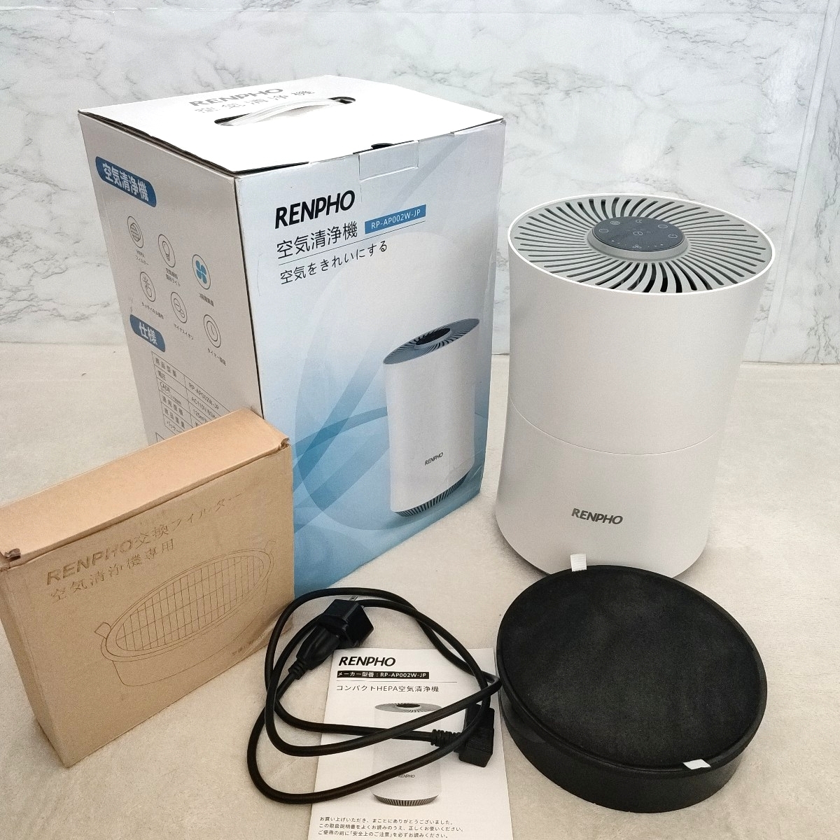 【美品】RENPHO 空気清浄機 ホワイト 動作確認OK 別売り新品交換用フィルター付き RP-AP200W-JP マイナスイオン拍卖