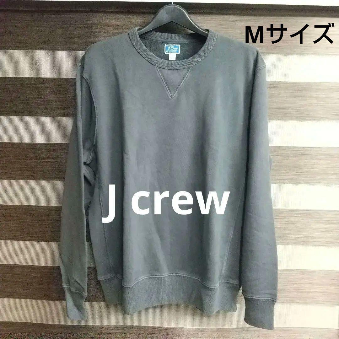 J crew ジェイクルー トレーナー スウェット トップス Mサイズ セール 特価品 人気品 ライトブラック拍卖