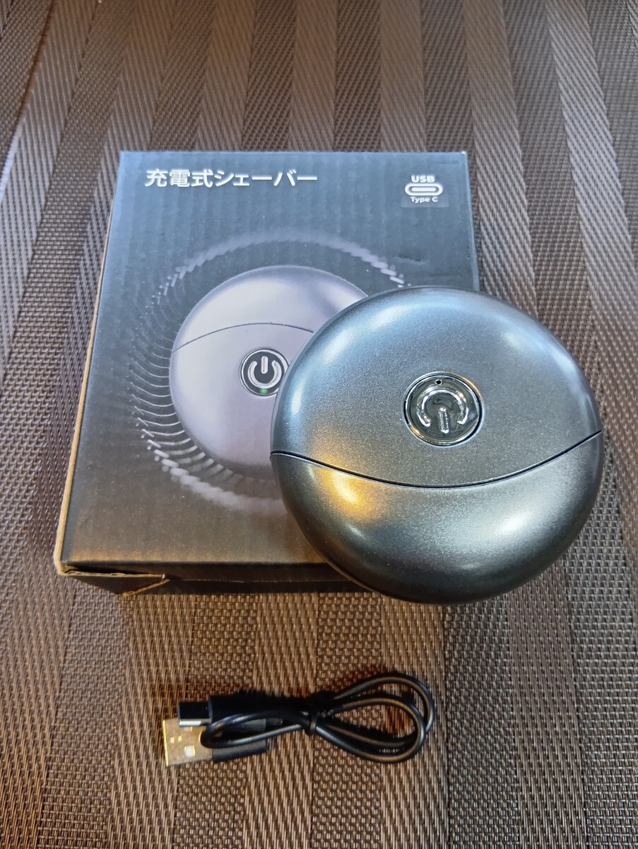 新品 送料無料 電気シェーバー USB充電 深剃り 携帯 旅行 お手入れ ひげ 髭 清潔拍卖