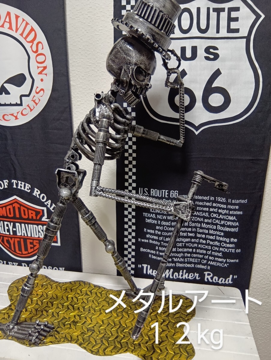 メタルアート スカル 溶接 オブジェ 廃材加工 巨大 展示 イベント 催事 店舗装飾 メタル廃材アート 金属工芸 コレクション拍卖