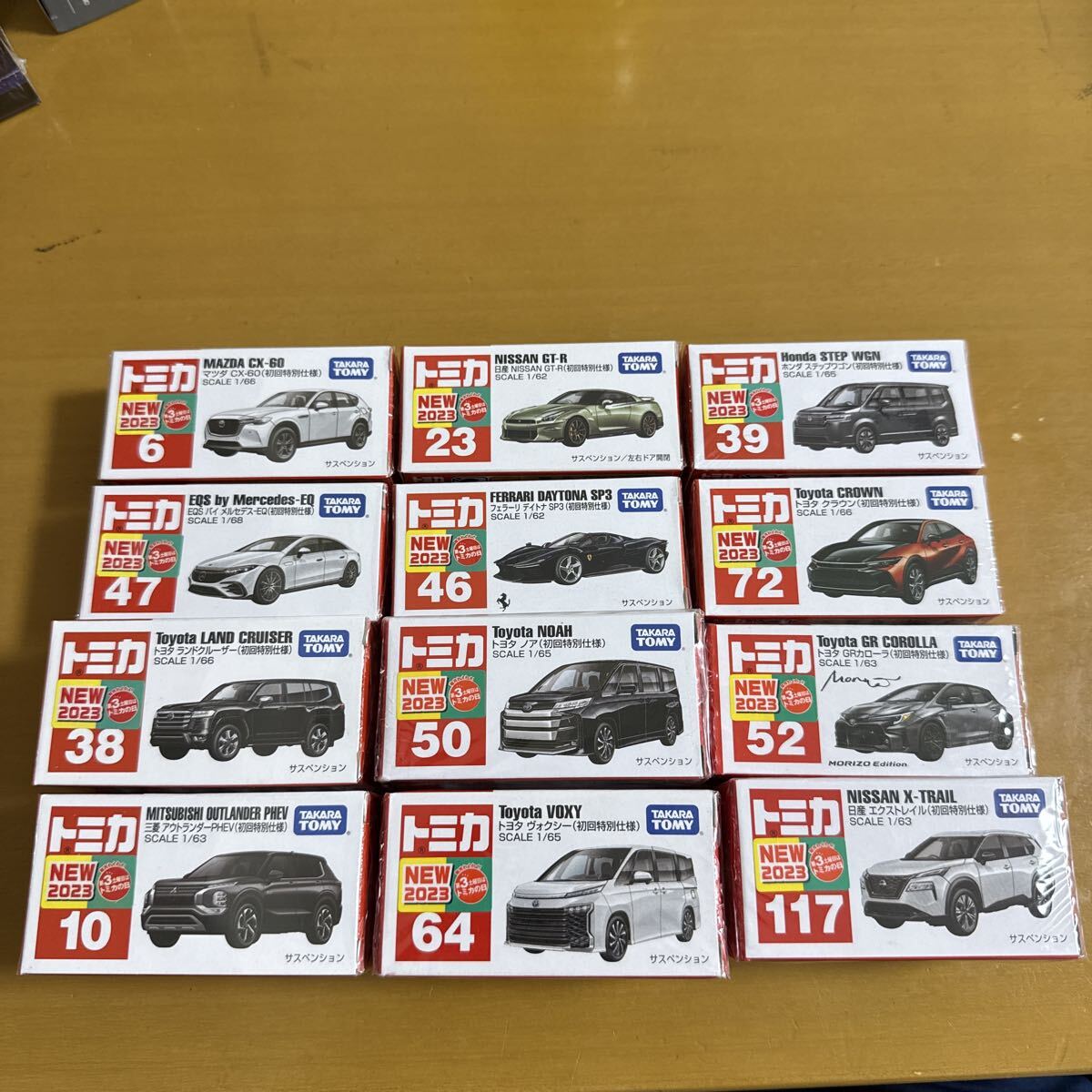 【全て未開封新品】トミカ 2023年 初回特別仕様 12台コンプセット ・初回限定 TOMICA拍卖