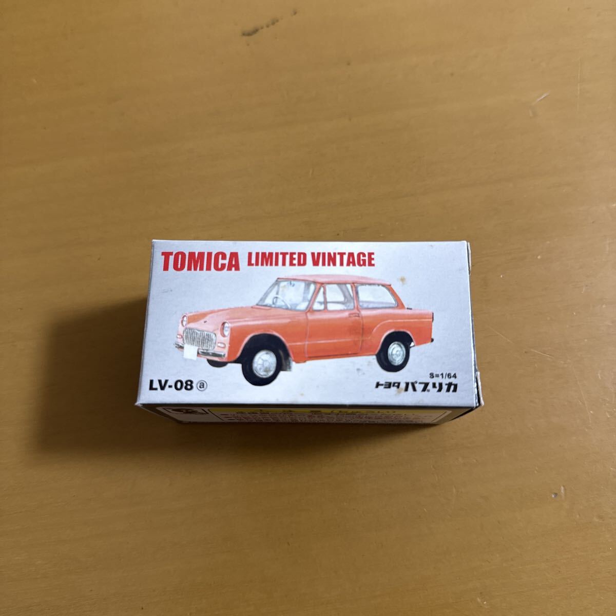 トミカリミテッドヴィンテージ LV-08a トヨタ パブリカ拍卖