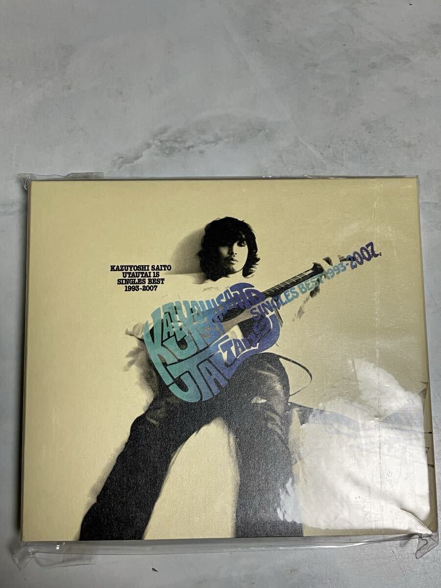 新品未開封CDベストアルバム 斉藤和義 『歌うたい15』SINGLES BEST 1993~2007拍卖