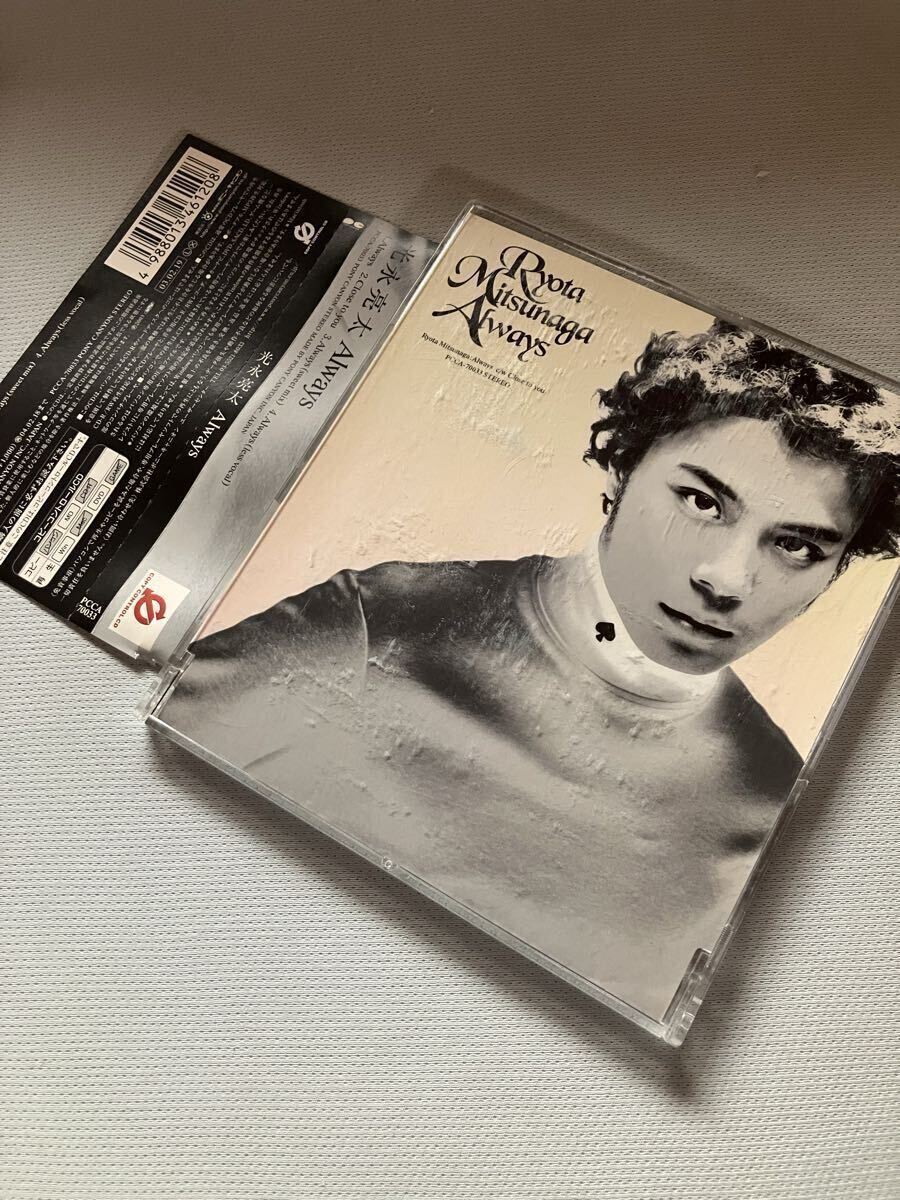 極美品 【廃盤】光永亮太/ALWAYS/ PCCA70033 帯付拍卖