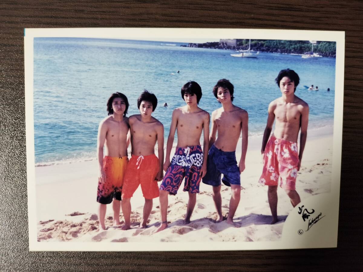 嵐の貴重なフォト2枚セット HAWAI-1拍卖