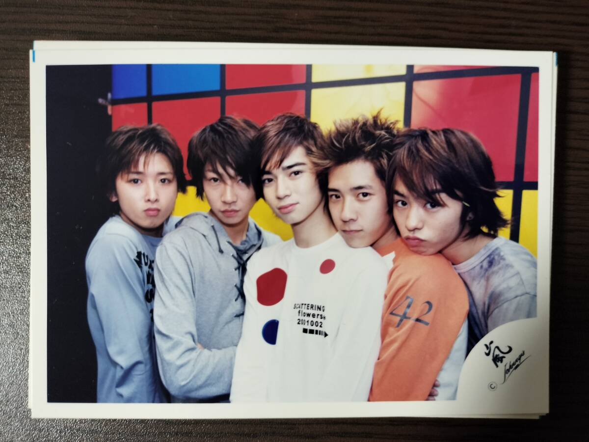 嵐5人の貴重なフォト3枚セット STG拍卖