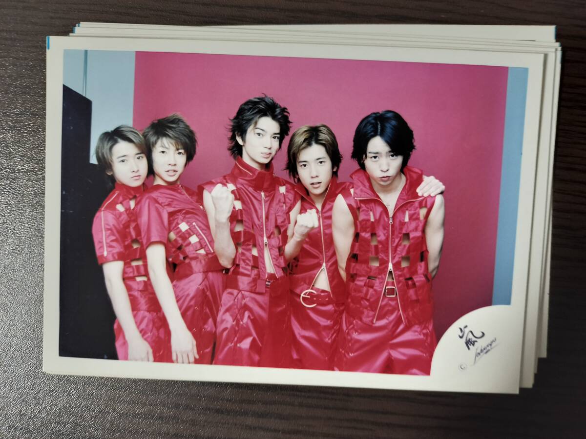 嵐5人の貴重ステージ衣装のフォト2枚セット RED拍卖