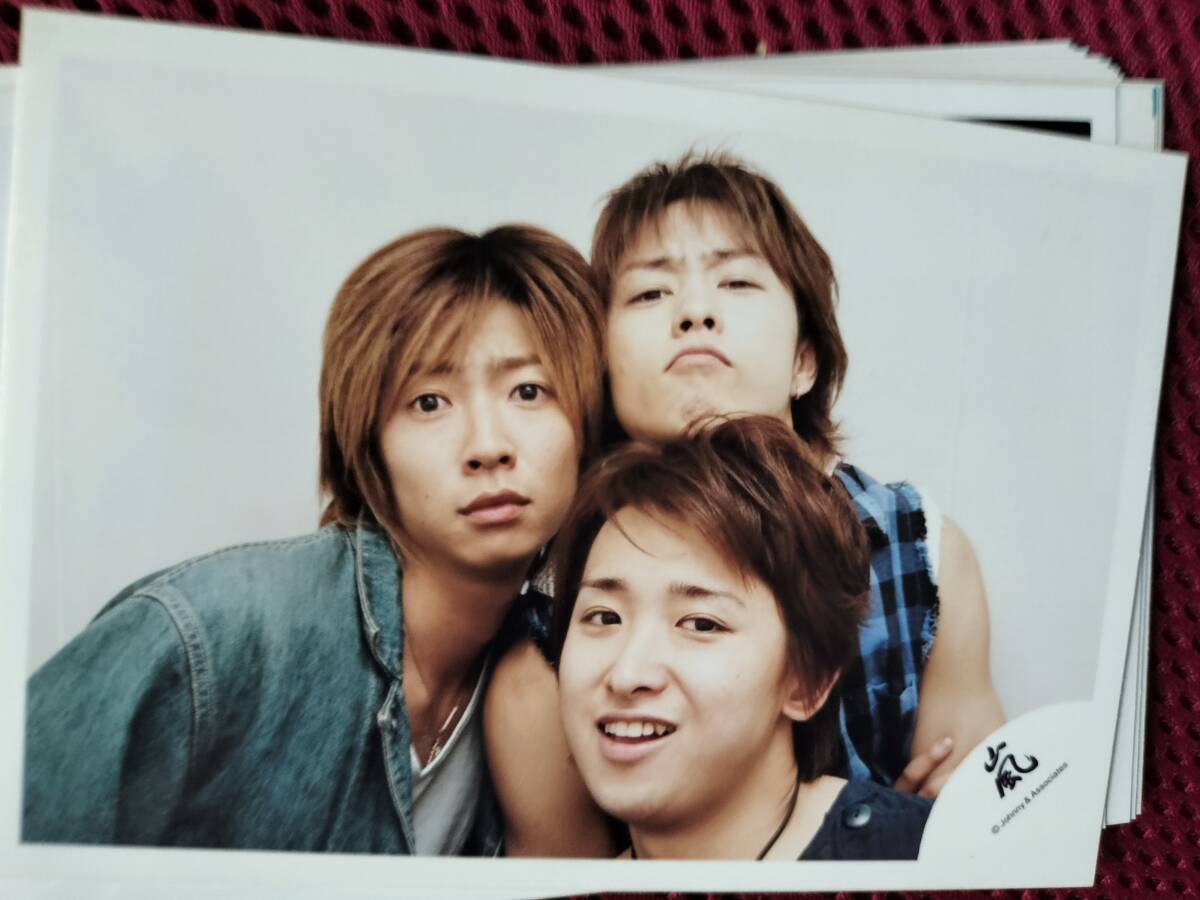 嵐3人の貴重なフォト4枚セット WT-1拍卖