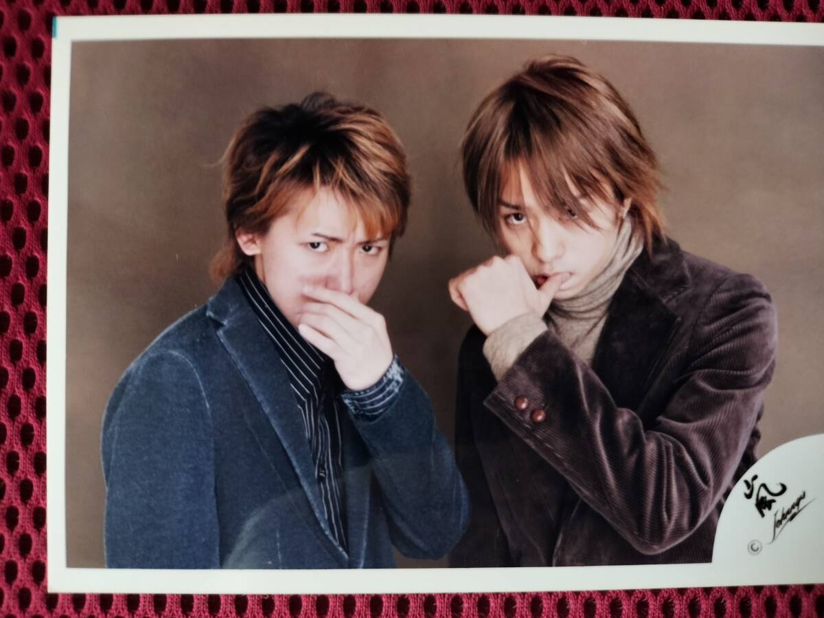 嵐の大野智さん&翔くんの貴重なフォト4枚セット GK-4拍卖