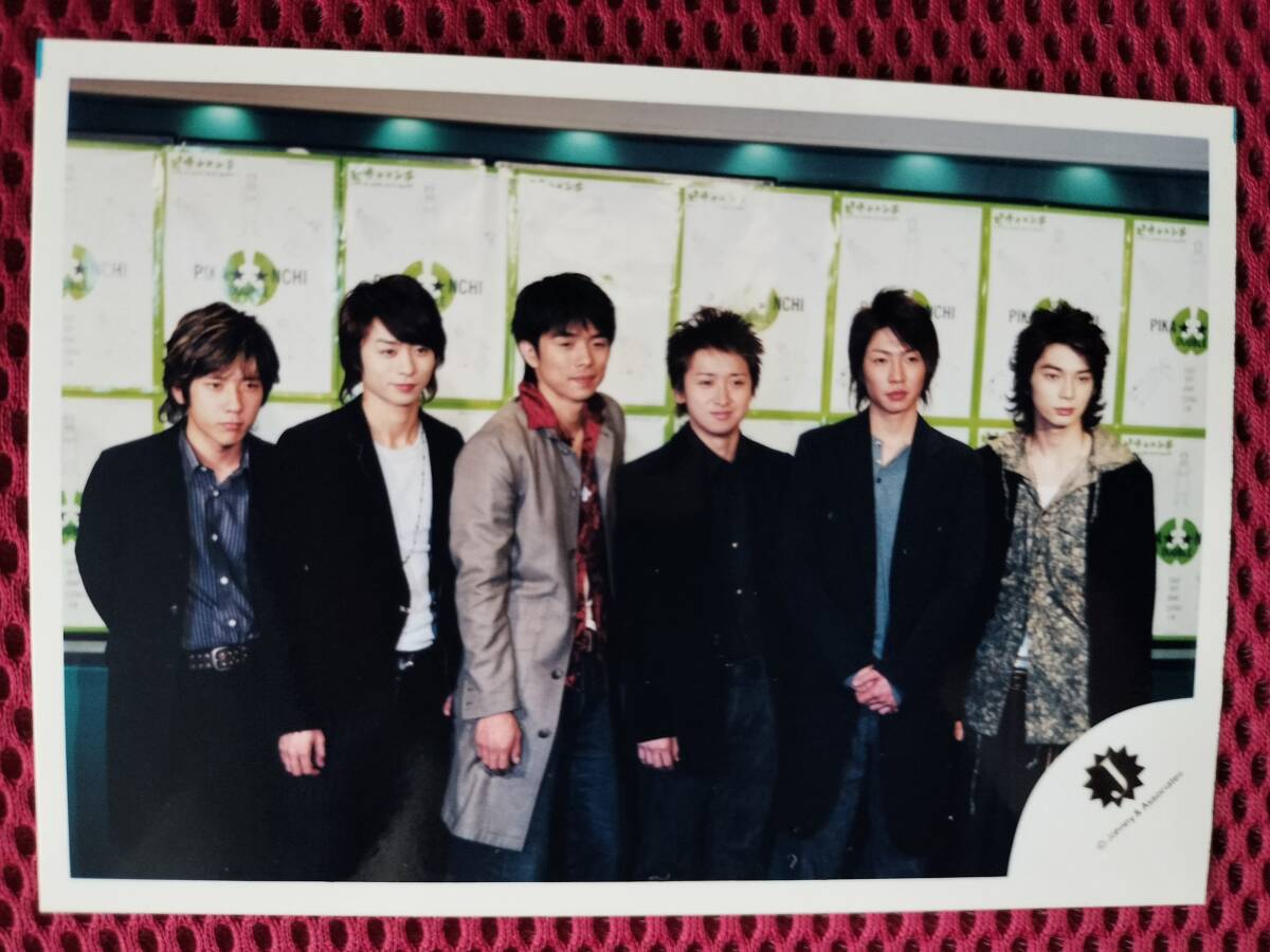 嵐5人の貴重なフォト2枚セット PIT-5拍卖