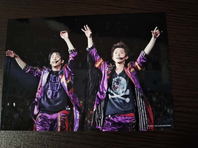 嵐大野くん&二宮くんの貴重なフォト2枚セット 09-1拍卖