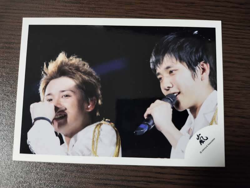 嵐大野くん&二宮くんの貴重なフォト2枚セット 09-3拍卖