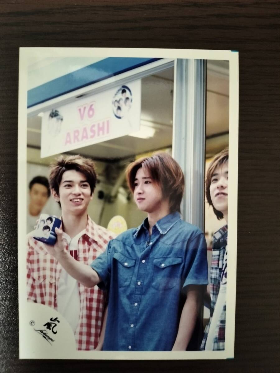 嵐5人の貴重なフォト2枚セット VP拍卖