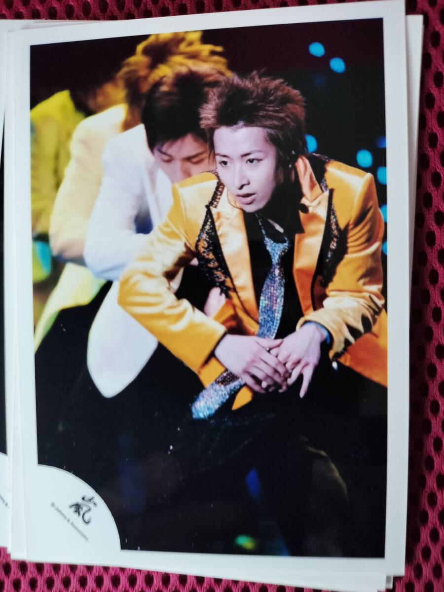 嵐の大野智さんのソロコン時の貴重なフォト4枚セット 3104-7拍卖