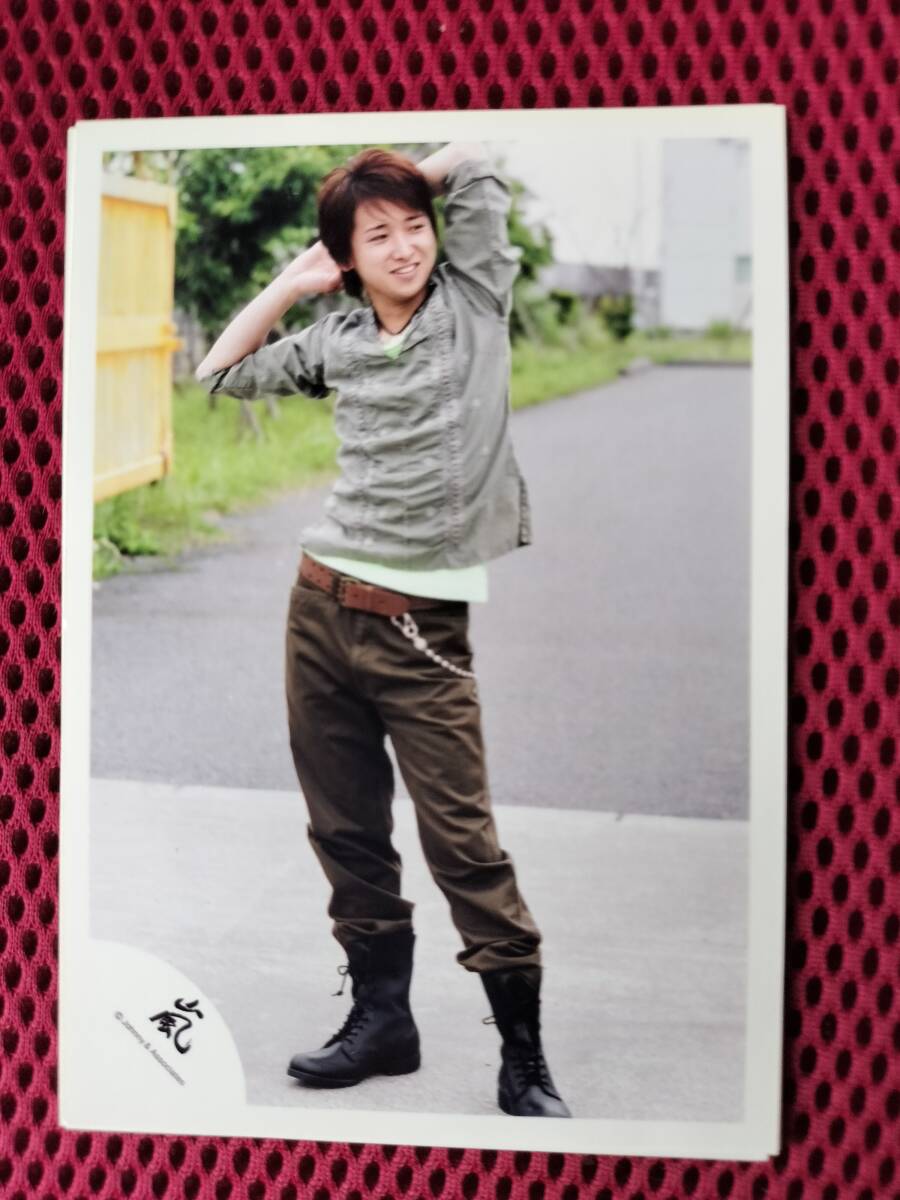 嵐の大野智さんの貴重なフォト4枚セット YY-4拍卖