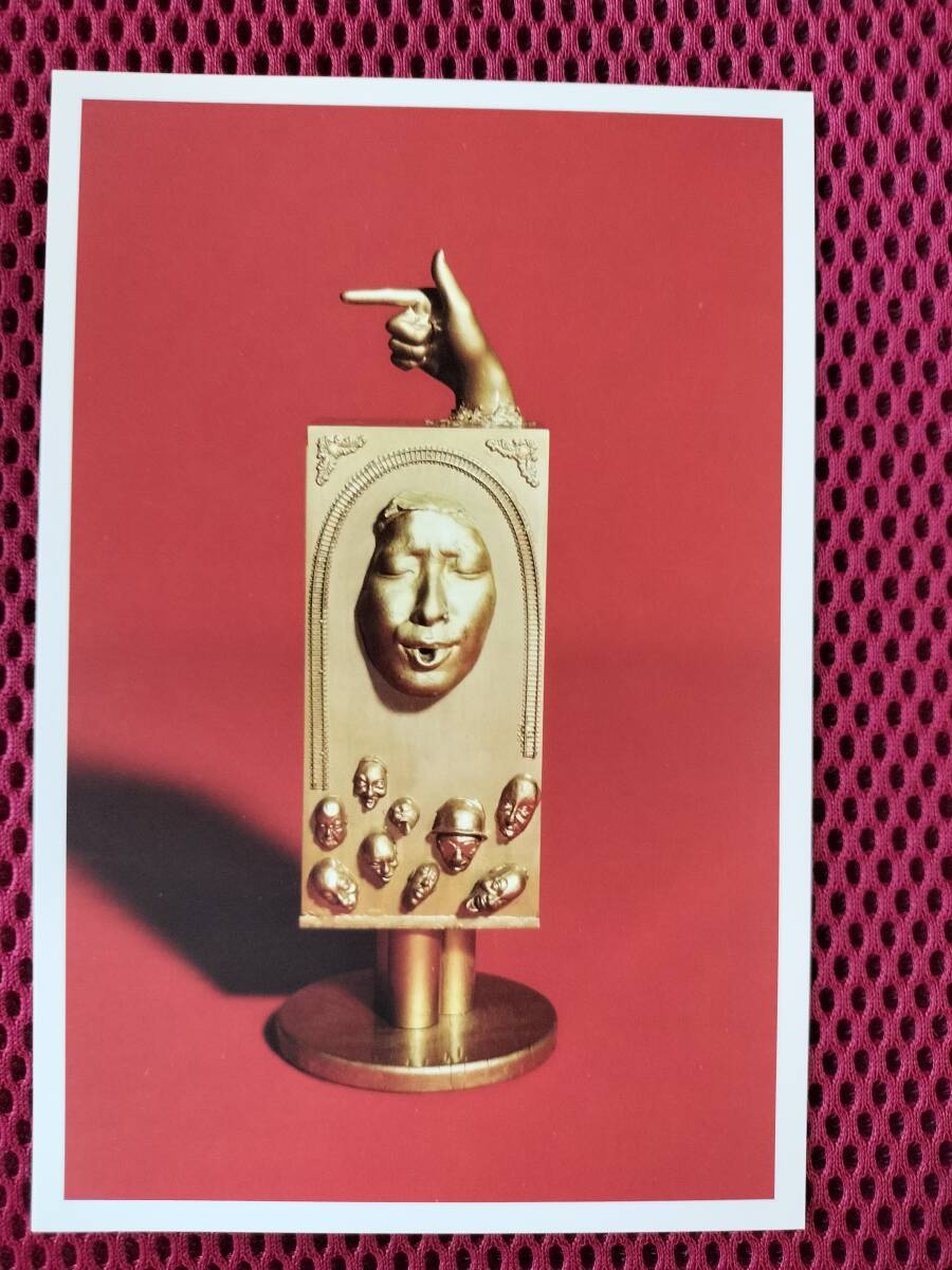 嵐の大野智さんの個展の貴重なポストカード4枚セット AA-1拍卖