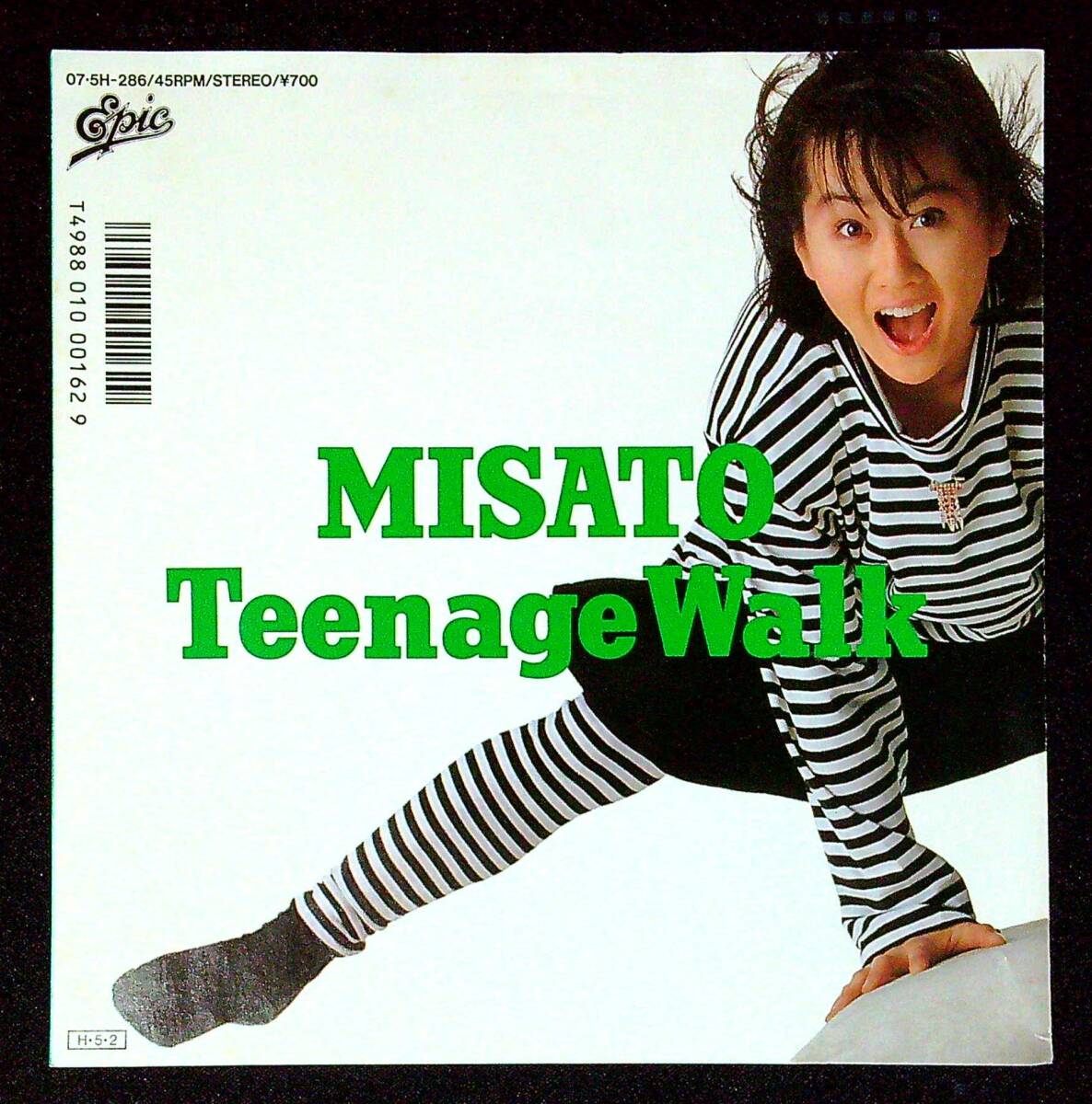 ◆中古EP盤◆渡辺美里◆Teenage Walk◆素敵になりたい◆同梱可◆26◆拍卖