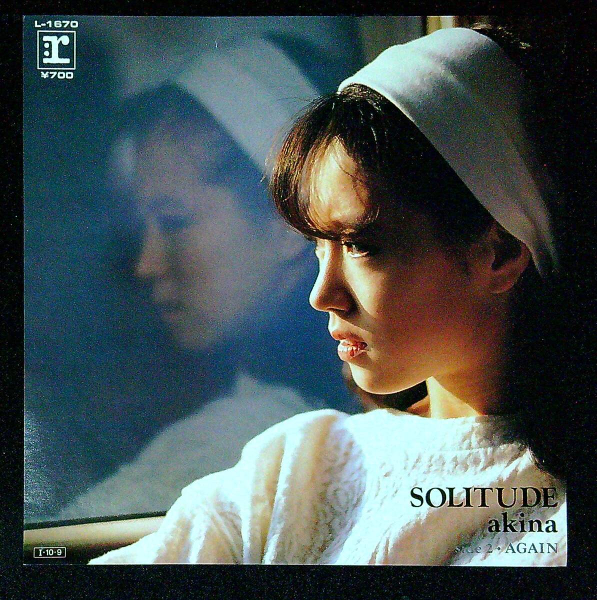 ◆中古EP盤◆中森明菜◆SOLITUDE◆AGAIN◆同梱可◆25◆拍卖