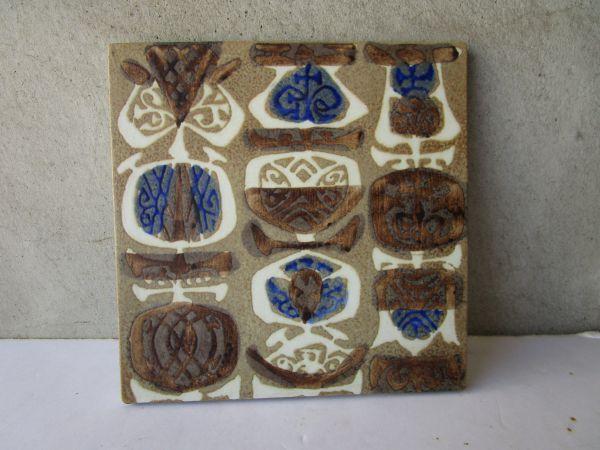 北欧デンマーク ロイヤルコペンハーゲン ニルス・トーソン BACAシリーズ 陶板 TypeA 壁掛け仕様 /リサラーソン/ウェグナー/ニールンド拍卖