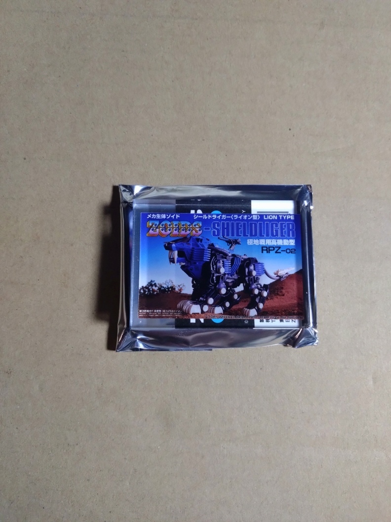 シールドライガー (ライオン型) ブラインドミニアクリルブロック ZOIDS 大ゾイド博拍卖
