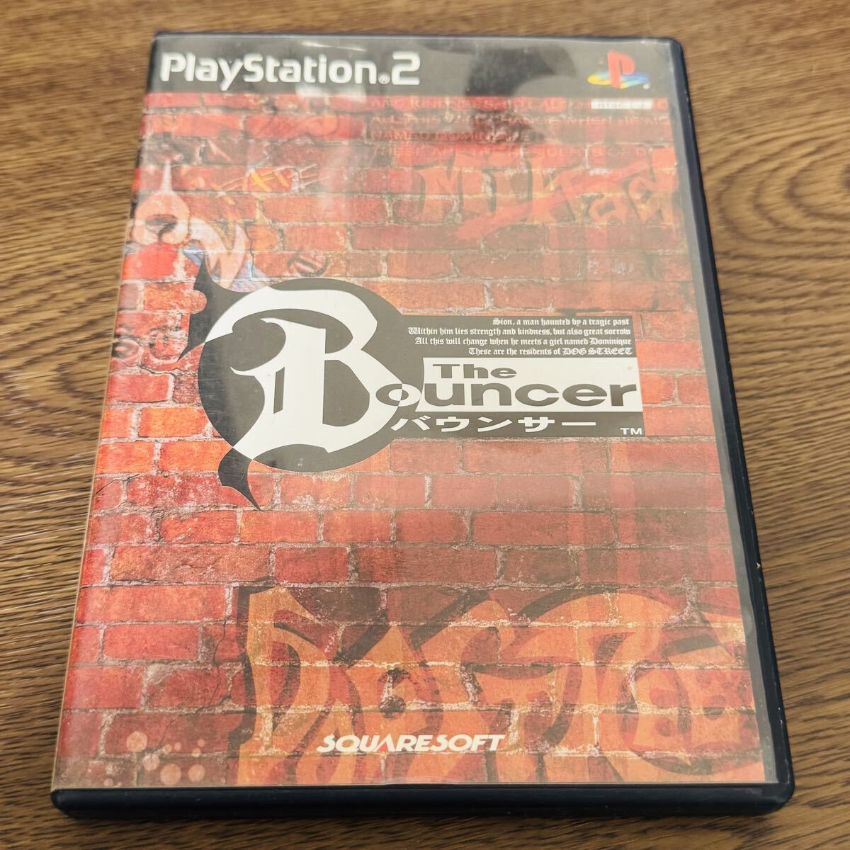 【PS2】 バウンサー拍卖