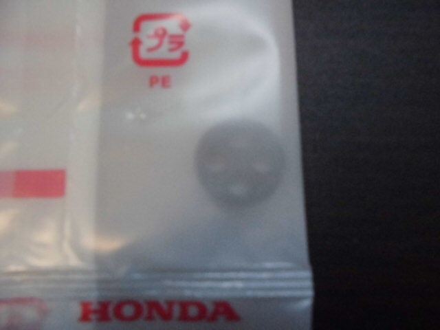 ホンダ純正 モンキー フューエルコックレバーガスケット Z50A Z50Z Z50ZK1 Z50J Z50J1 4L拍卖