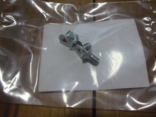 ホンダ純正 モンキー ダックス ゴリラ クラッチアウターカバー取り付けスクリュー Z50J AB27 ST50 ST70 拍卖