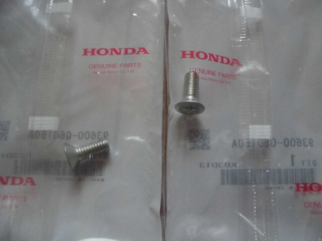 ホンダ純正 モンキー ゴリラ ダックス ACジェレータープレート取り付けスクリュー Z50M Z50A Z50Z 4L ST50 ST70拍卖