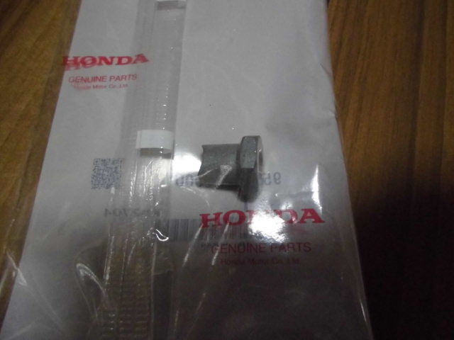 ホンダ純正 モンキー4L フロント リヤ ブレーキロッドナット Z50J Z50J1前期拍卖