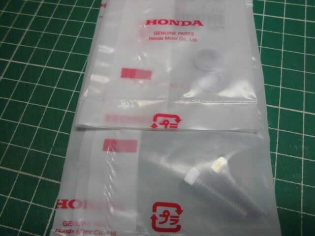 ホンダ純正 モンキー リヤフェンダー取付ボルト サイド側 Z50A Z50Z Z50ZK1拍卖
