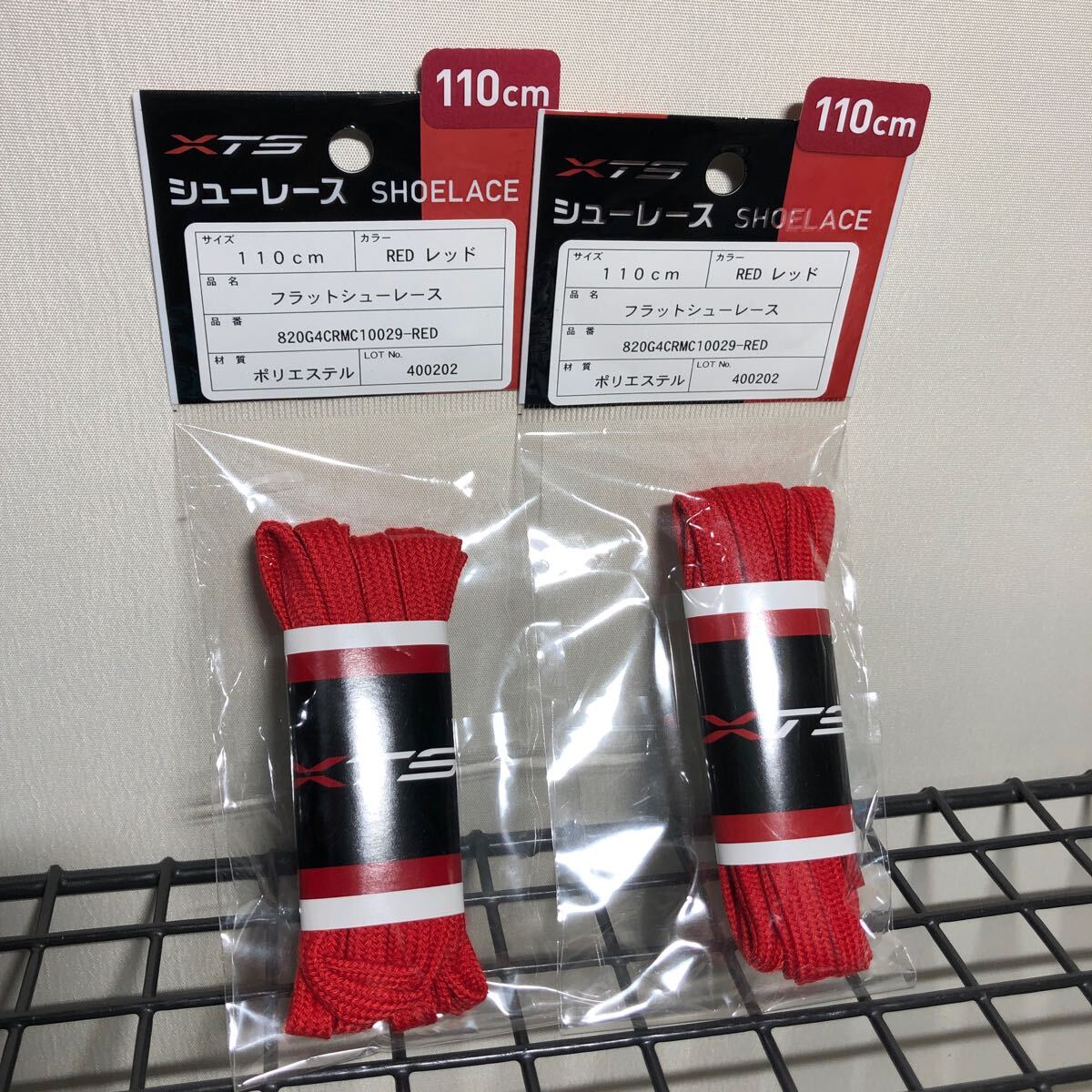 フラットシューレース レッド 110cm 2パック計4本 靴紐 靴ひも 平紐 シューレース クロステックスポーツ拍卖
