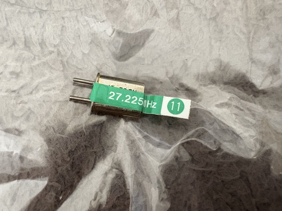 ラジコン RC クリスタル バンド 11バンド AM RX サンワ SANWA拍卖